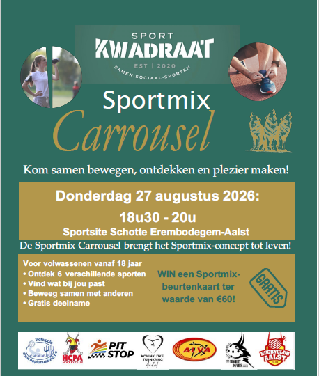 Sportmix Carrousel